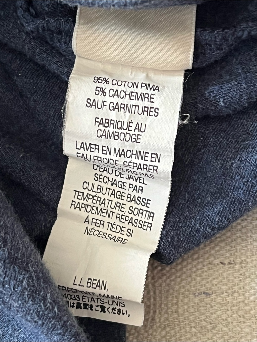 LL Bean Men’s Mock Turtleneck Size XL - Picture 10 of 10